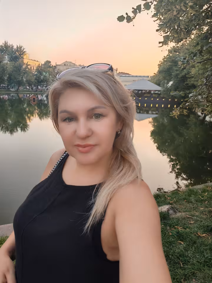 Елена