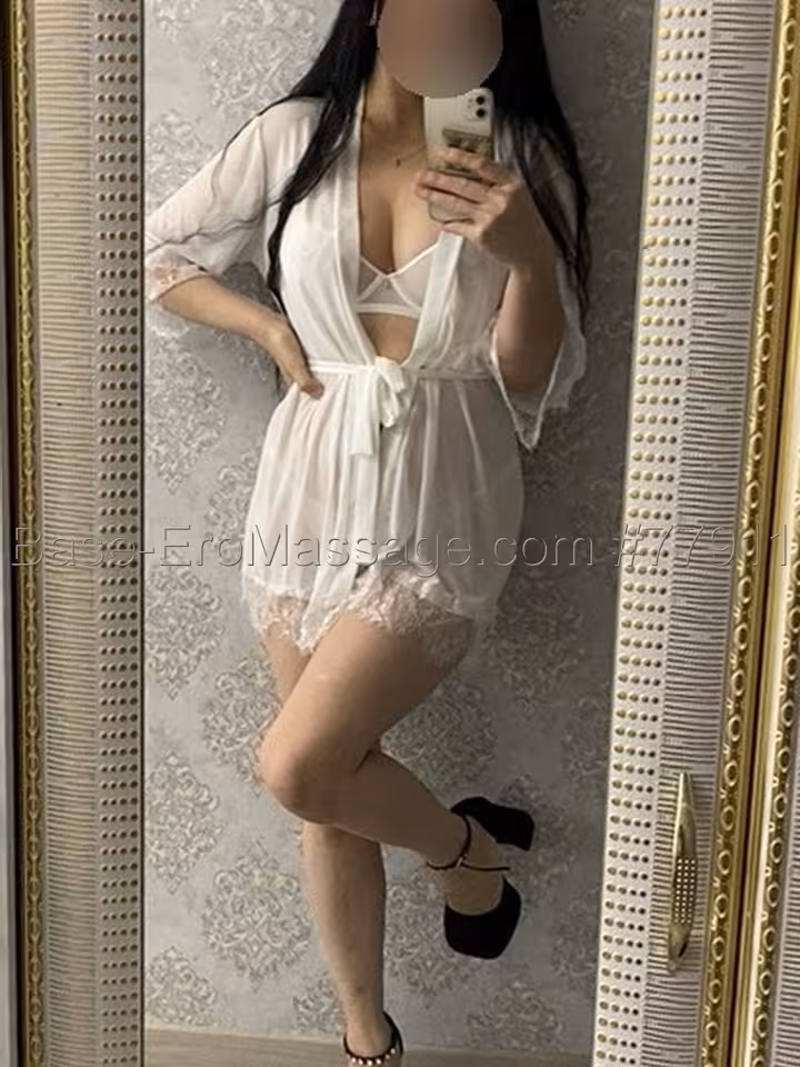 Алиса