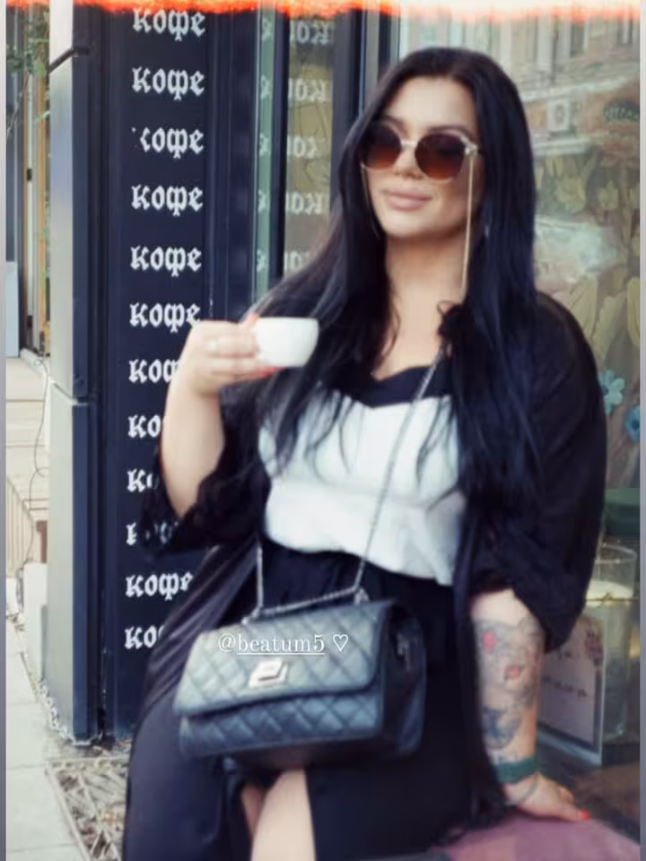 Милана