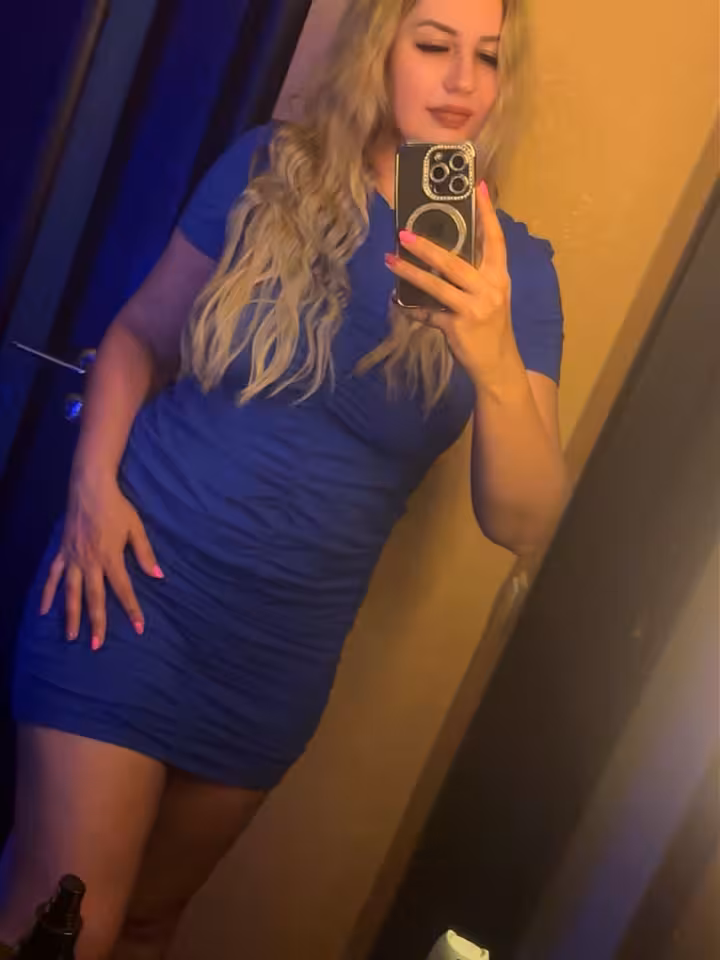 Алина