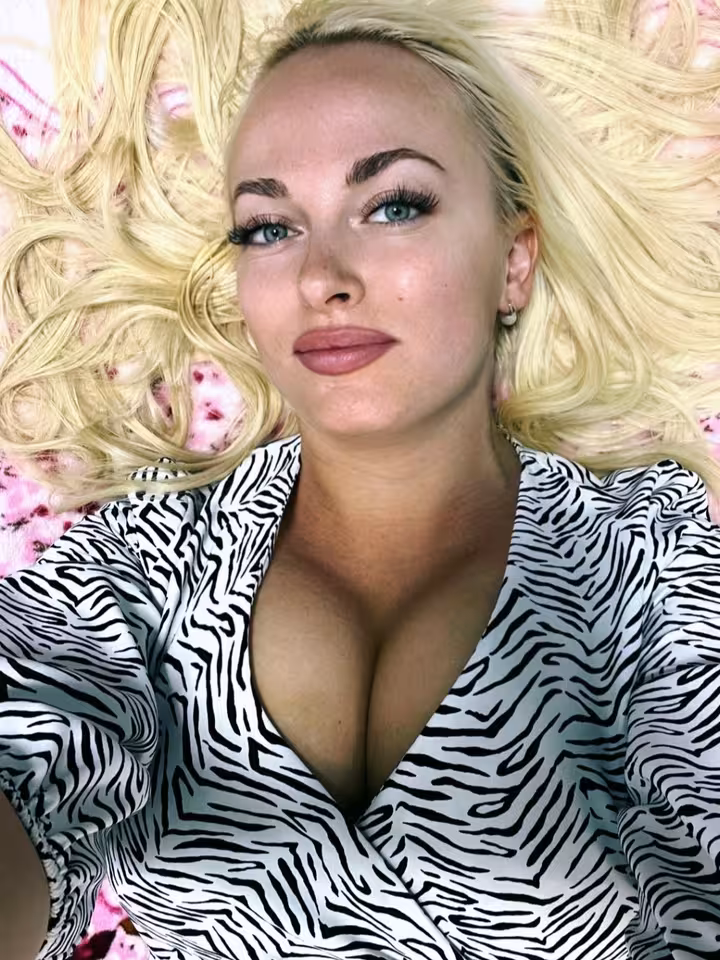 Полина