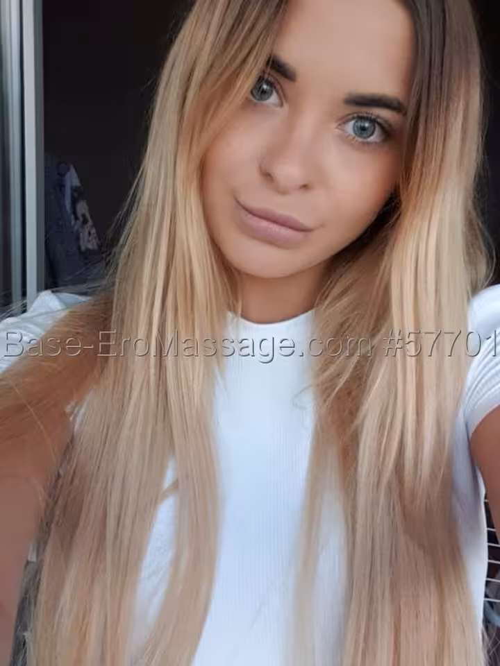 Полина