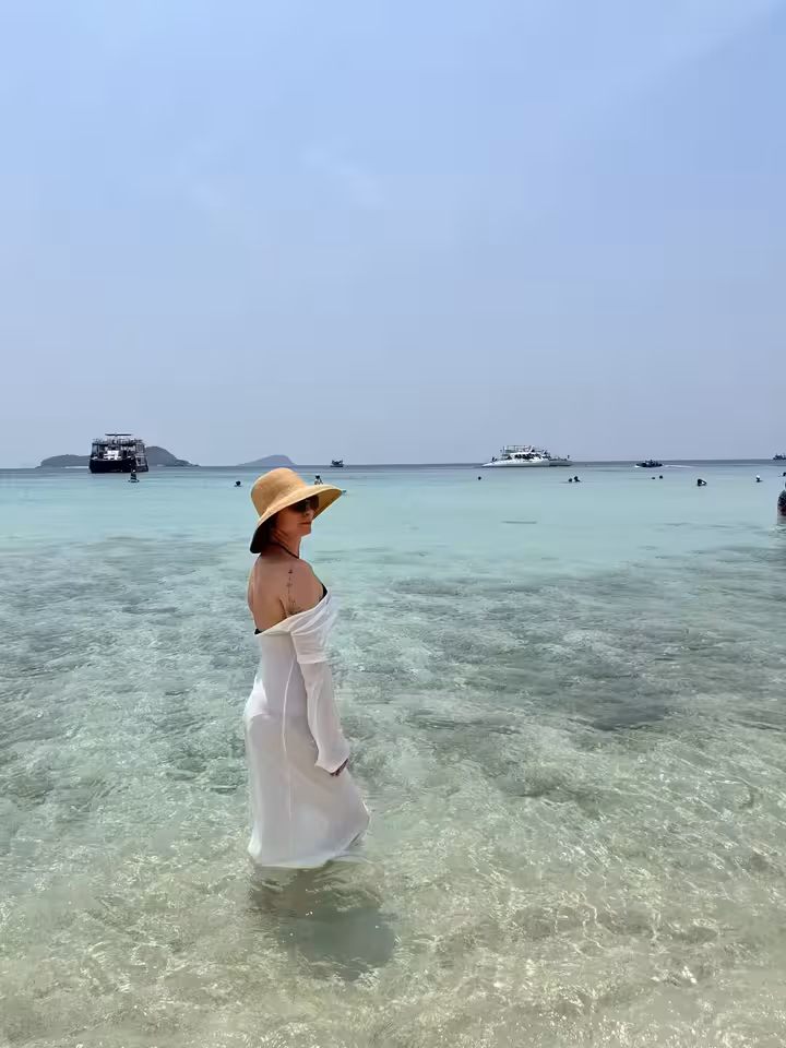 Алёна