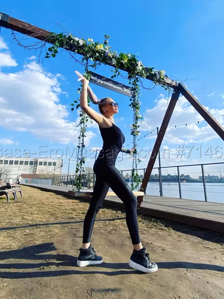 Алиса