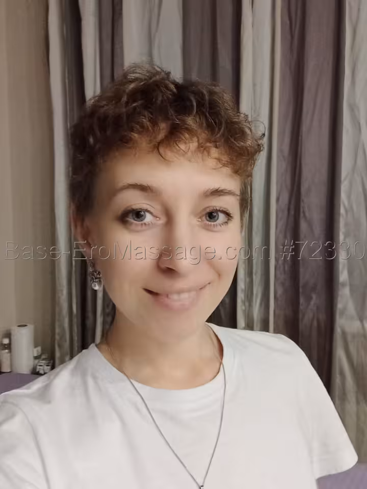 Диана