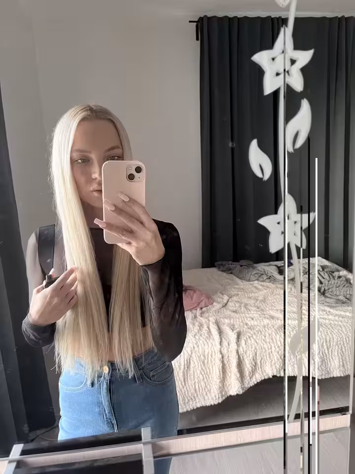 Алина