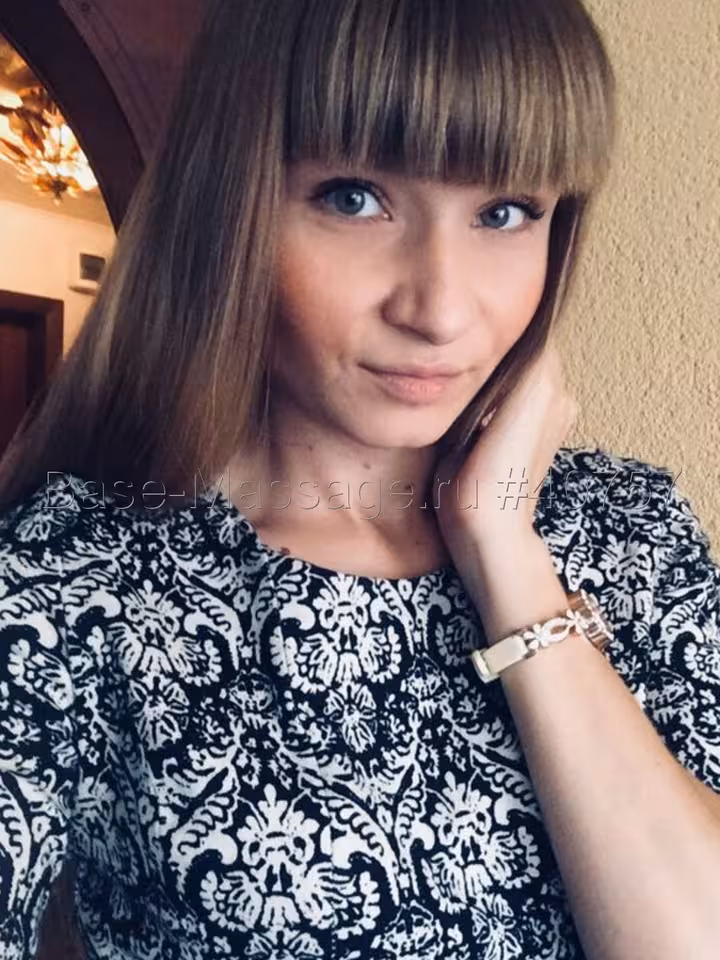 Настя