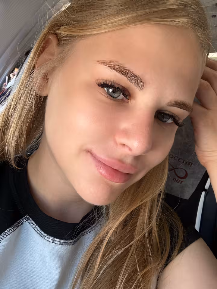 Диана