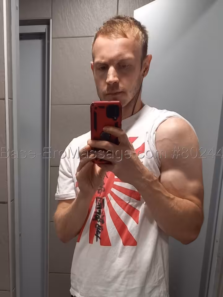 Вячеслав
