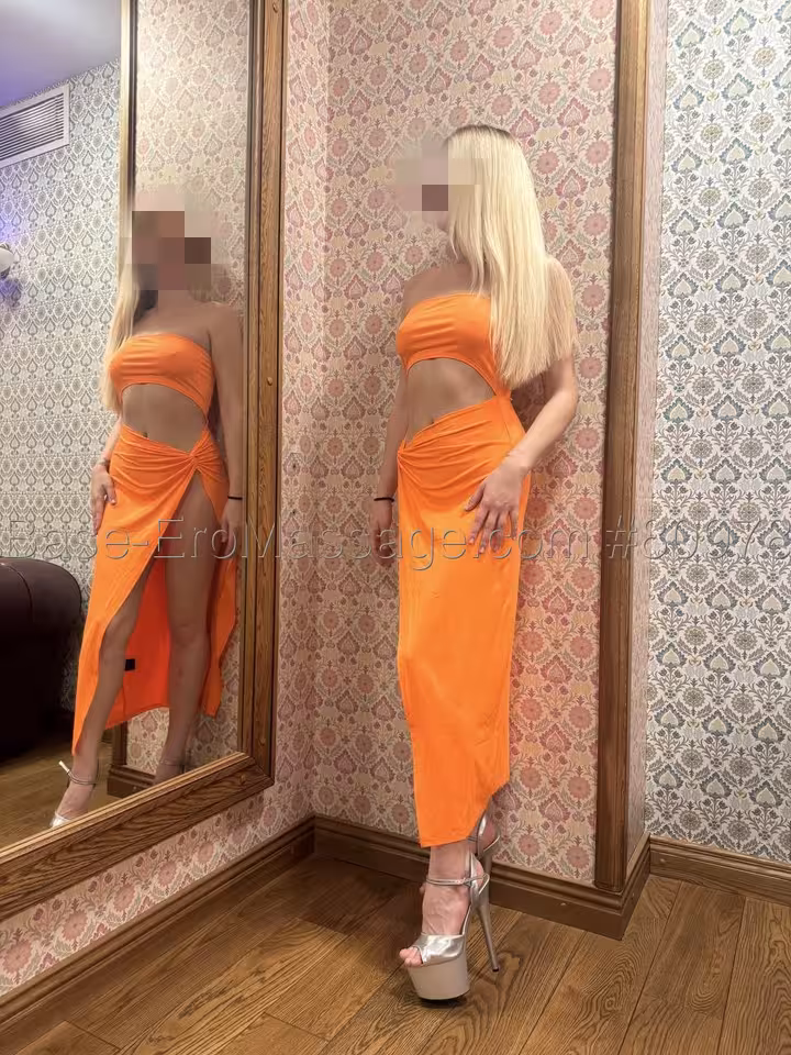 София 