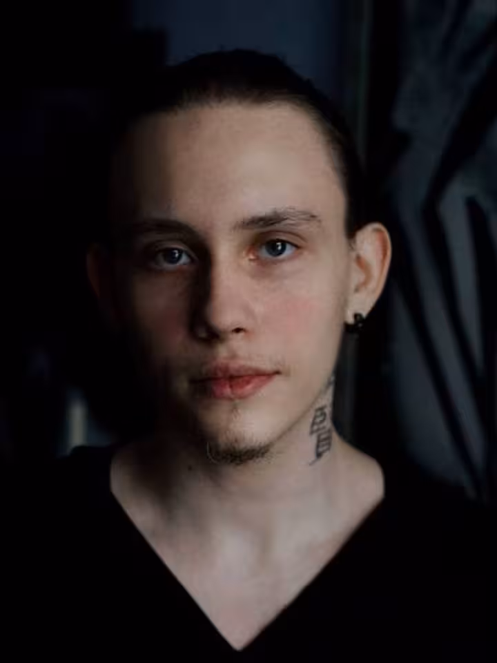 Джо