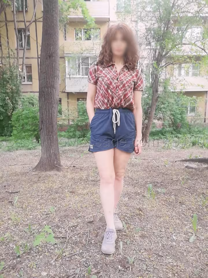 Забава