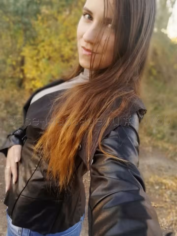 Верочка