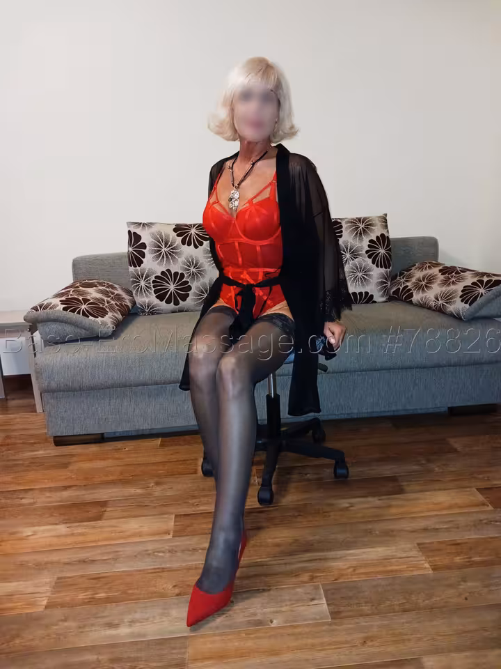 Полина