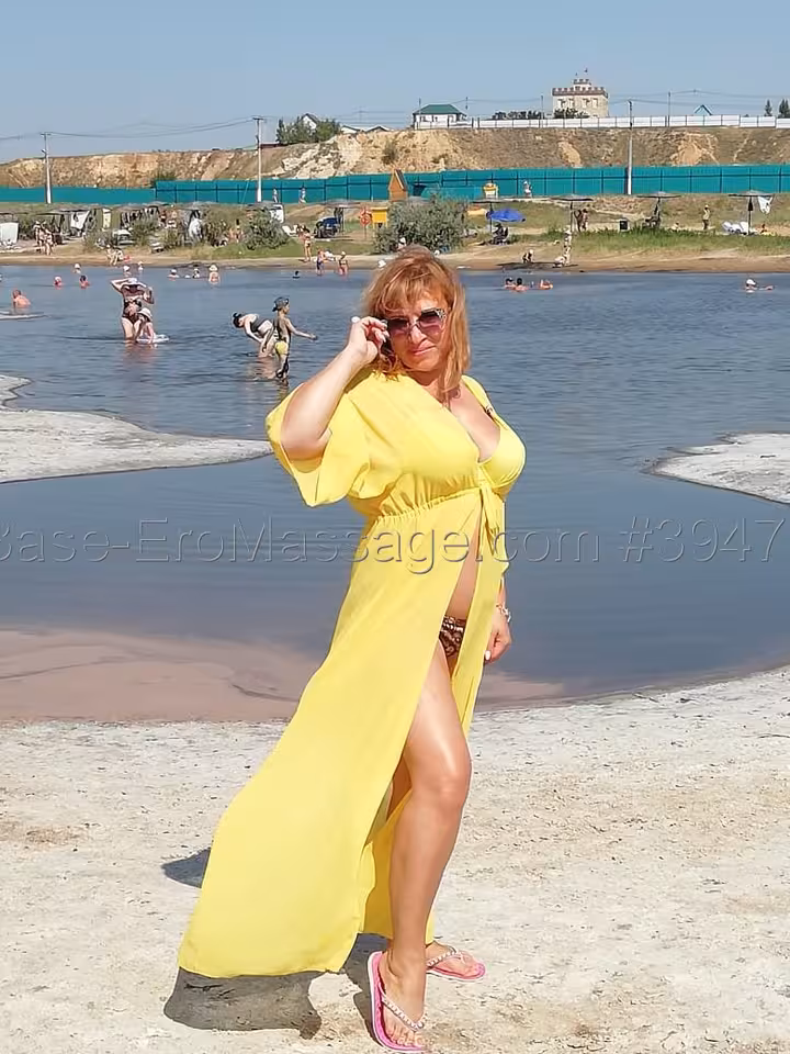 Лили