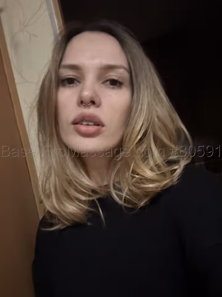Алиса