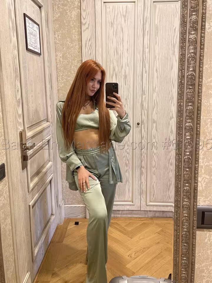 Алина