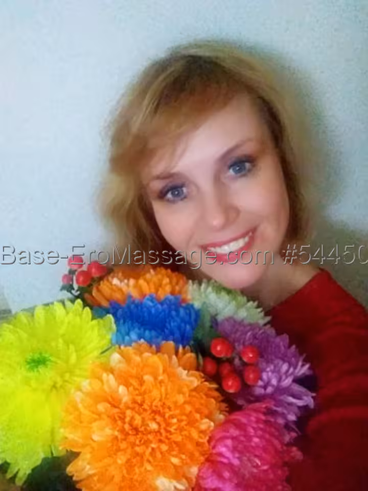 Ангелина