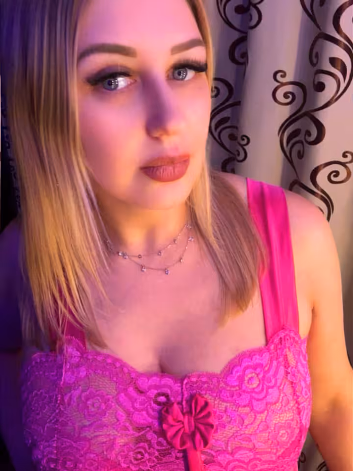 Алина