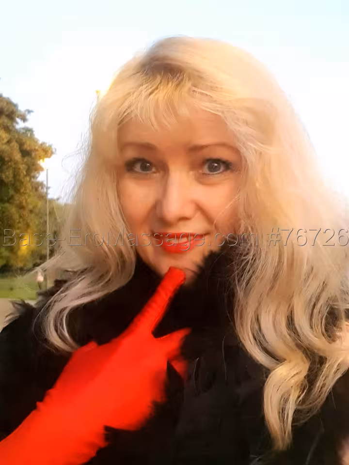 Виктория 