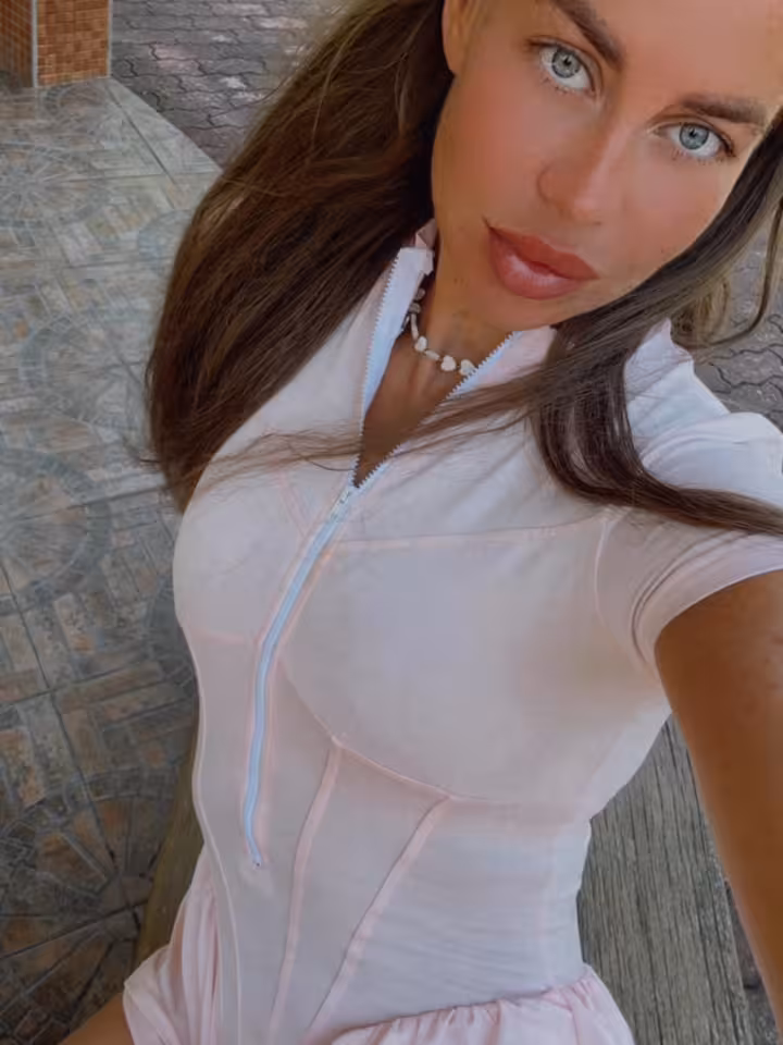 Мила