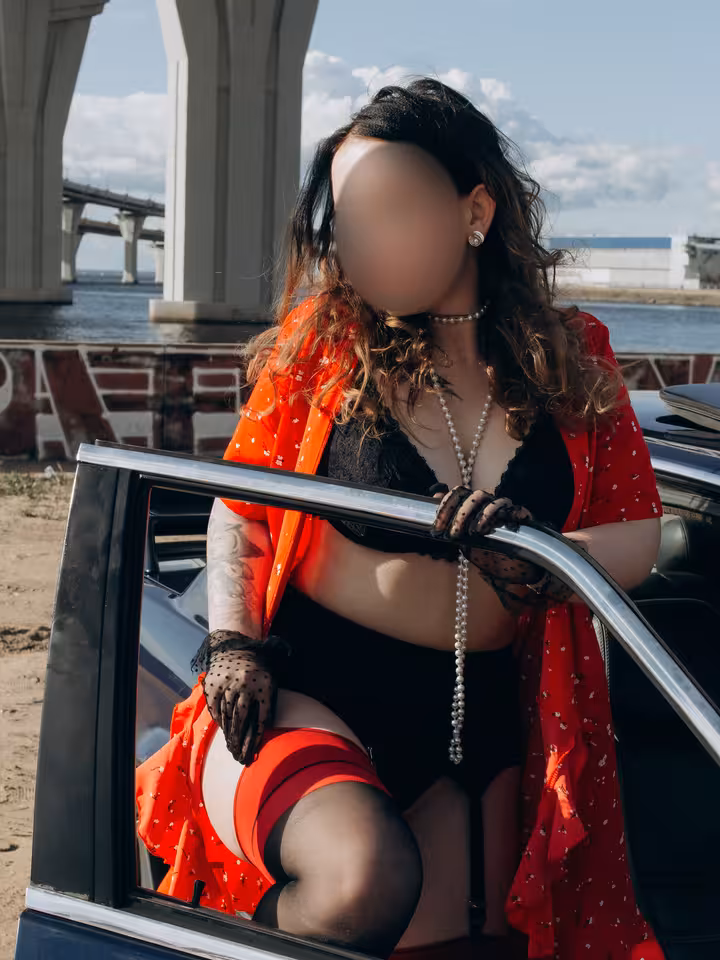 Катрина