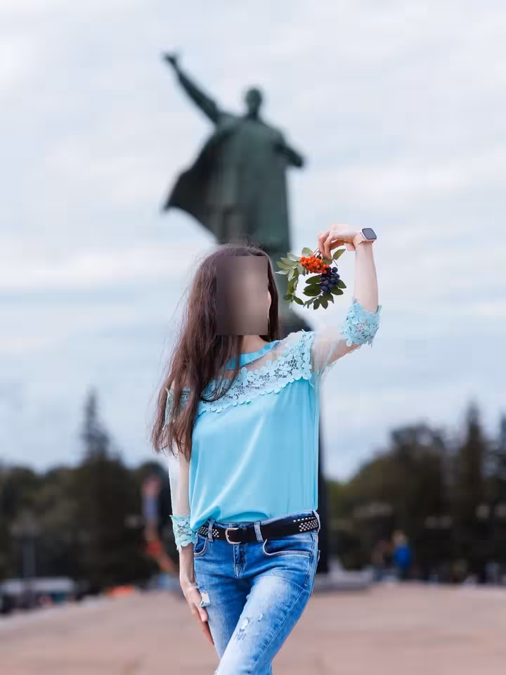 Алсу