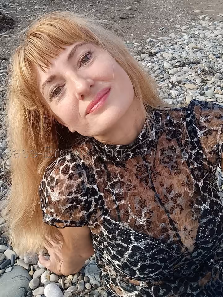 Алёна