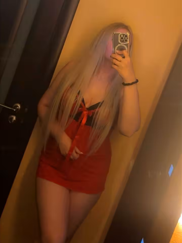 Алина