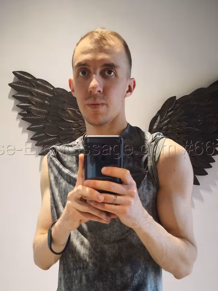 Андрей