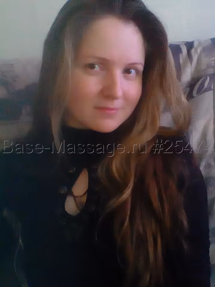 Алина