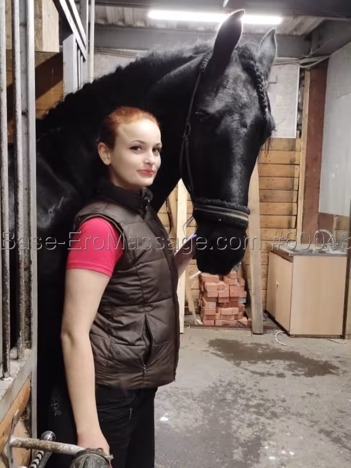 Лина