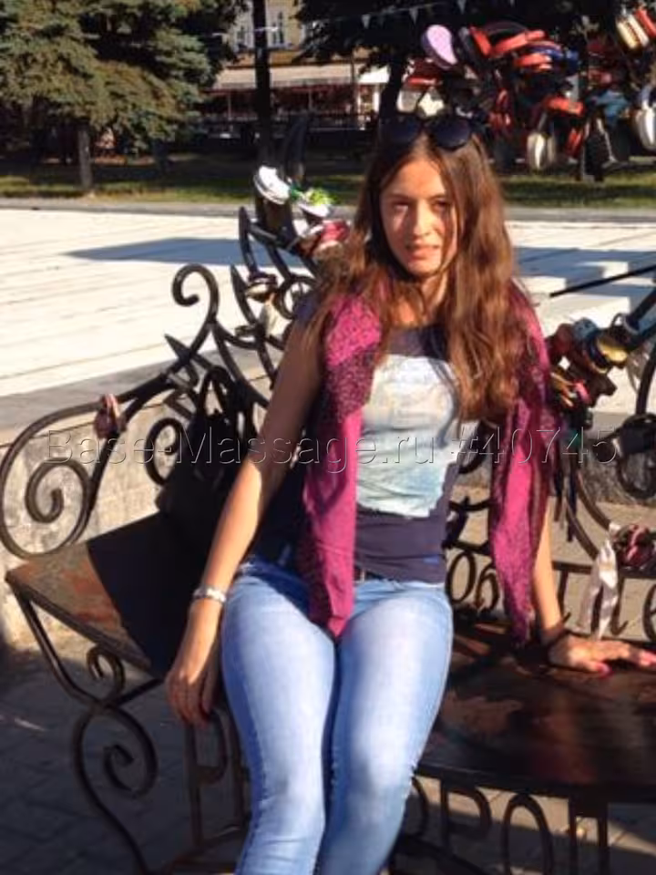 Женя