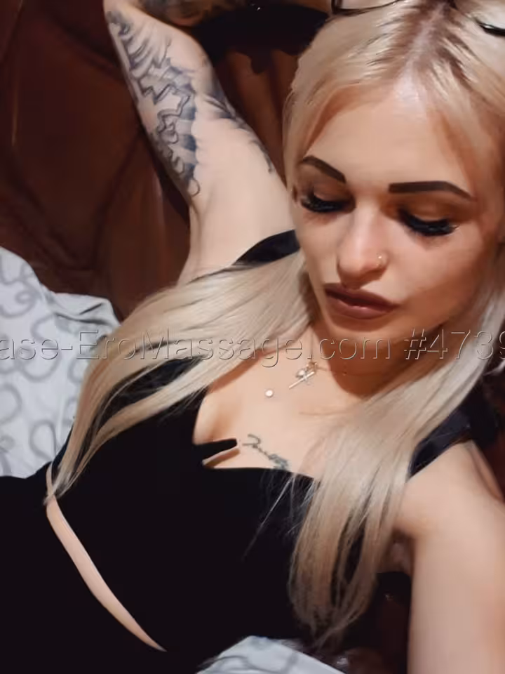 Лана