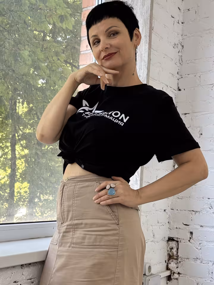 Елена