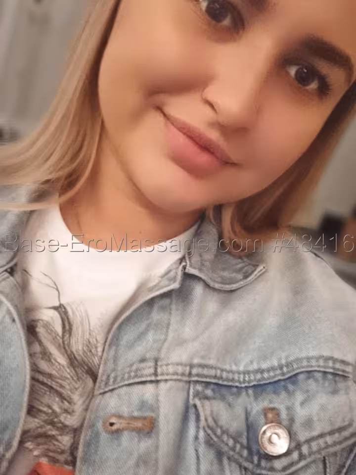 Стася