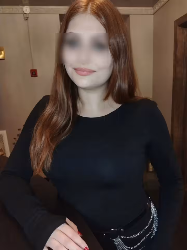 Полина