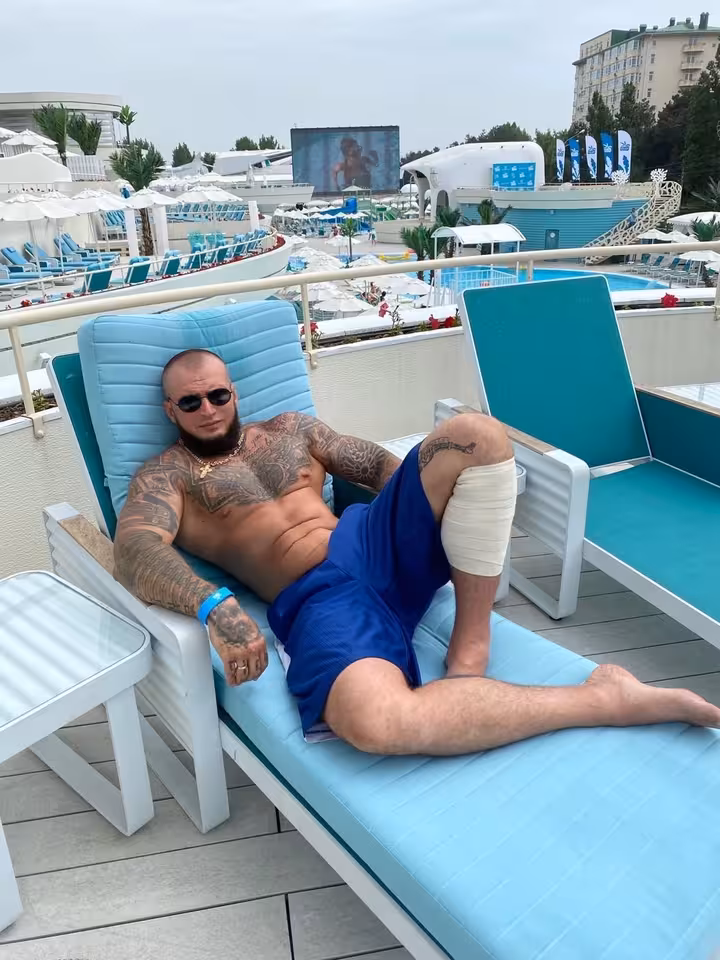 Константин