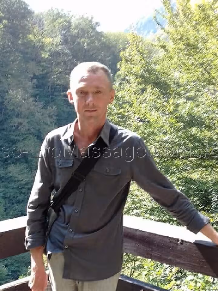 Андрей