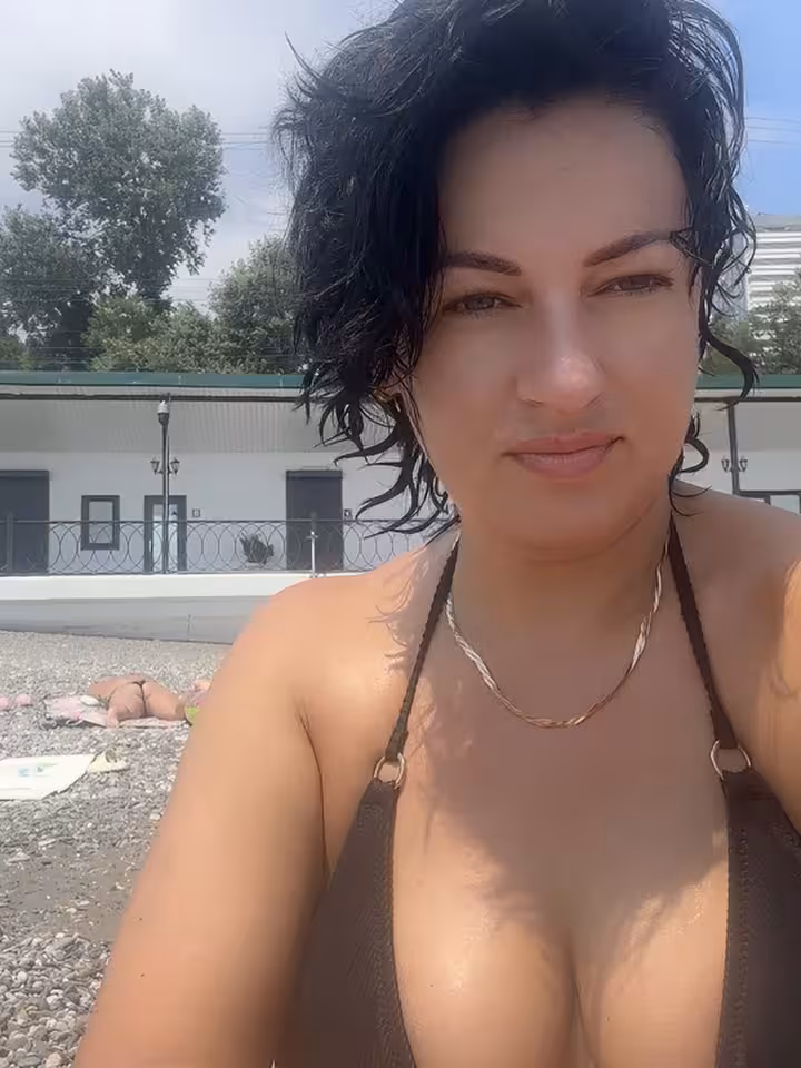 Арина