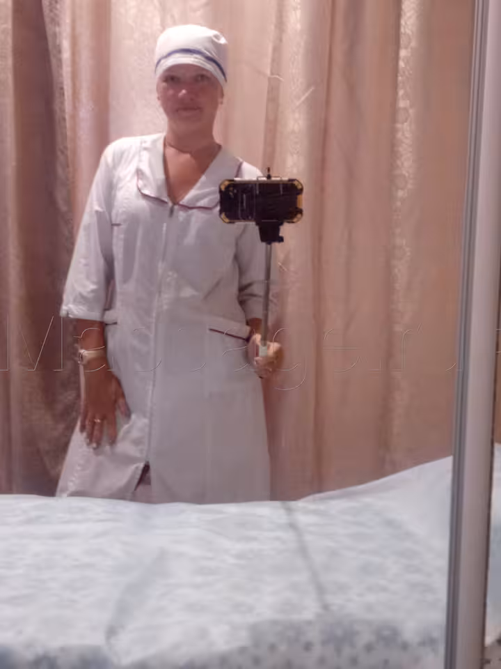 Полина