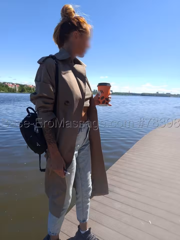 Лэйли