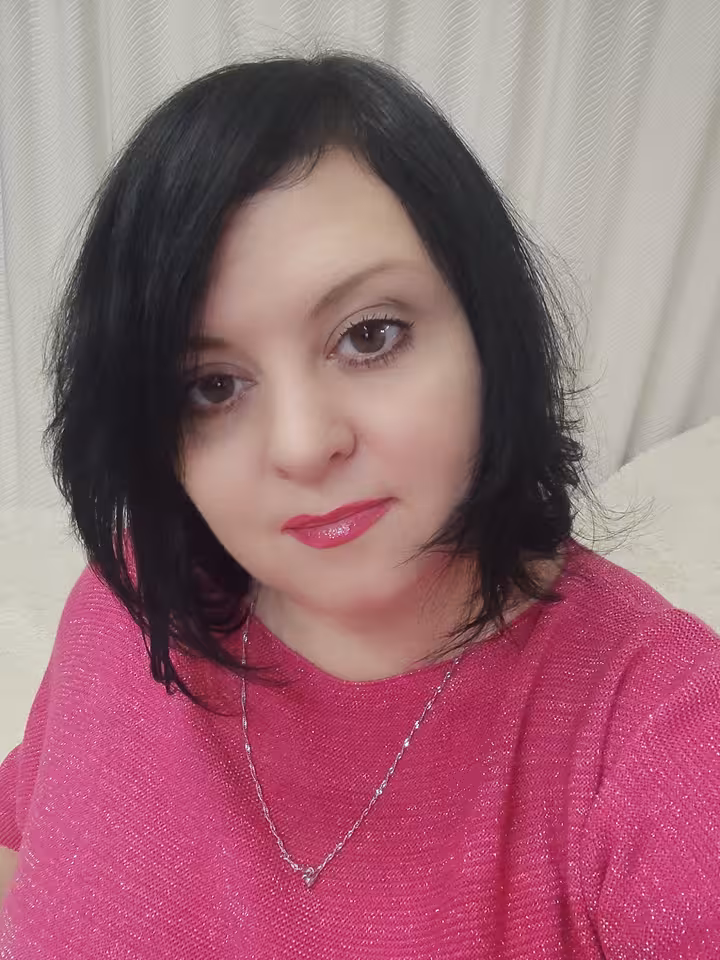 Лана