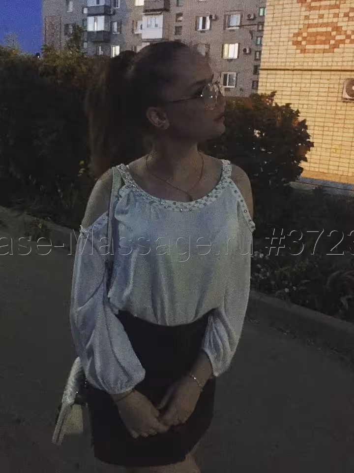 Рита