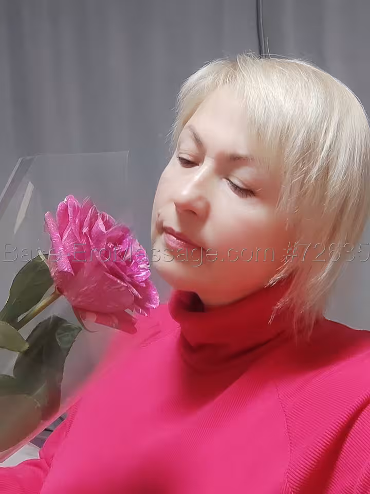 Yana