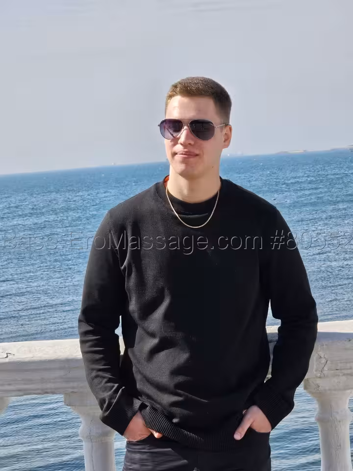 Сергей