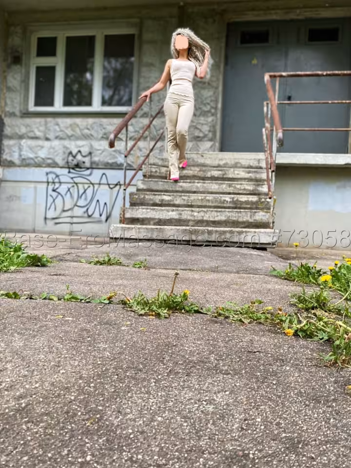 Аня