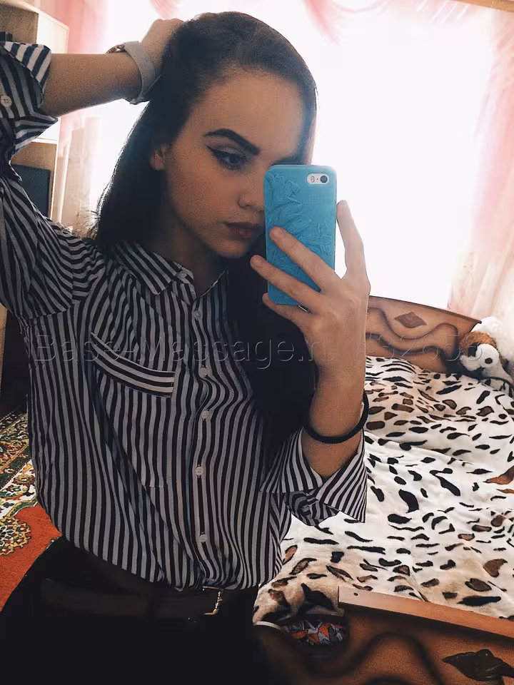 Диана