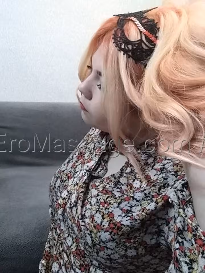 Диана