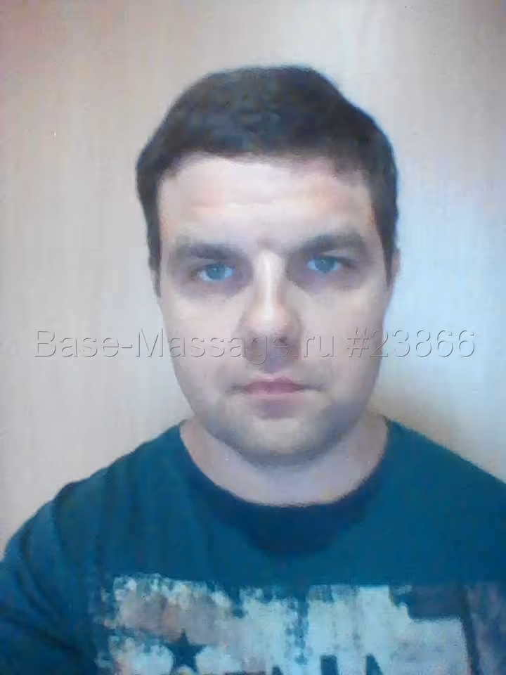 Сергей